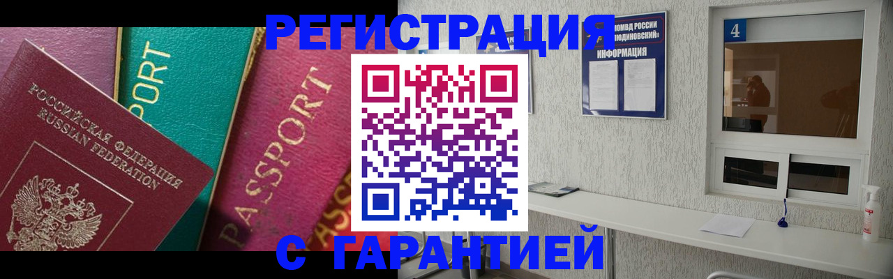 форма 3 в Коряжме